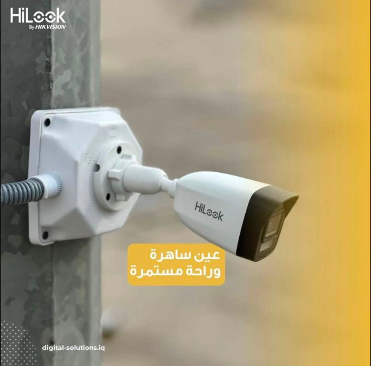 خلي بيتك🏠… كامراتك يمك، والأمان بعيونك

📹 أمنك يبدأ من هنا يبداء…

يتوفر لديناخدمات تنصيب وصيانة كاميرات المراقبة (وتجهيز سستم كامرات )وبأعلى جودة واحترافية وكادر متخصص ، مع توفير أحدث أنظمة المراقبة من  (نوع IP -انلوك)

🔹 تنصيب كاميرات للمؤسسات الحكومية
🔹 تنصيب كاميرات للمنازل
🔹 تنصيب كاميرات للمعامل والمصانع
🔹 تنصيب كامرات للمجمعات الطبية والعيادات

العنوان محافظه ميسان 
اخوكم:- مهدي 
الاستفسار الاتصال 
*********** 
***********
