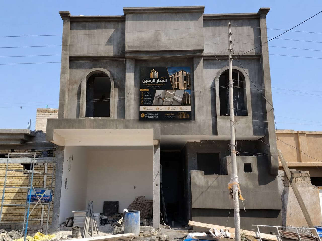 شركة تضمن لك جودة العمل...  التزام بلمواعيد   اسعار مناسبه لجوده لعمل
***********
