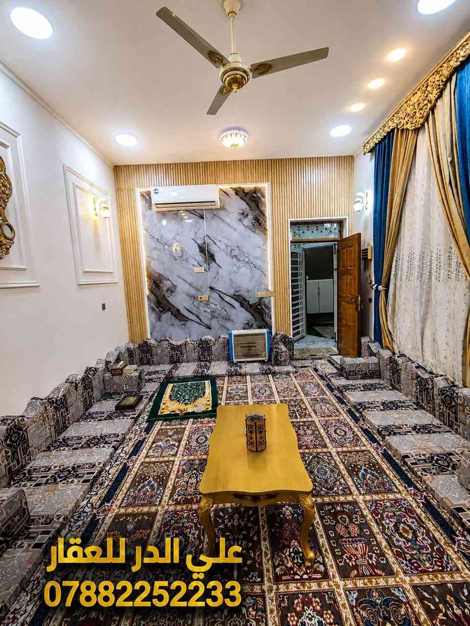🏡 دار للبيع طابو – بناء طابقين
📐 المساحة: 150 م²
📍 الموقع: الإسكان الصناعي – الـ3000، قرب النزلة الثانية
🏠 تفاصيل الدار:
🔹 الطابق الأول:
• غرفتان
• استقبال
• مطبخ
• صحيات داخلية وخارجية
🔹 الطابق الثاني:
• غرفتان
• صالة
• صحيات
✨ الدار شغل درجة أولى وتشطيب مرتب.
📞 للاستفسار والمعاينة:
اتصال أو واتساب
***********
🏢 علي الدر للعقار
