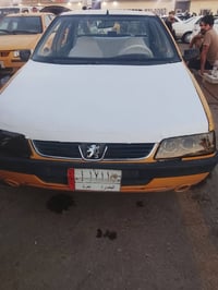 مكينه وكير شرط • تحويل شرط • ٢٠٢٣