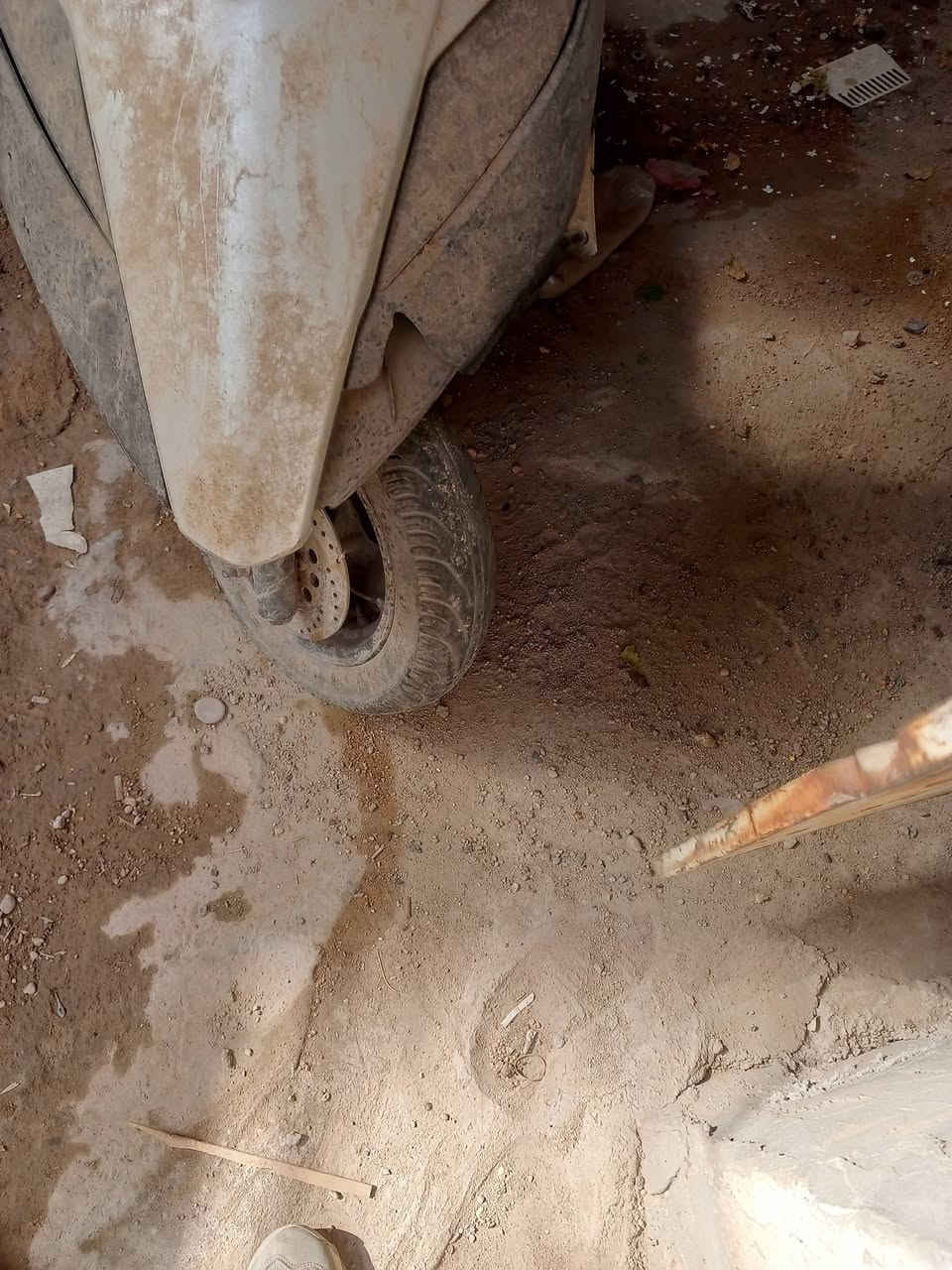بغداد • كوم حديد