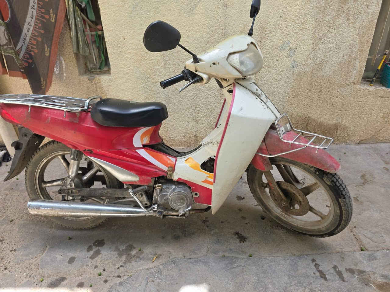 ماطور سلفيز للبيع السعر 375او بي مجال شي قليل 
***********
