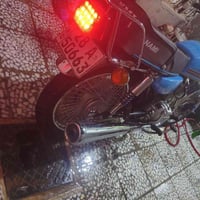 برو غطاس • نامه • ٢٠٢٢