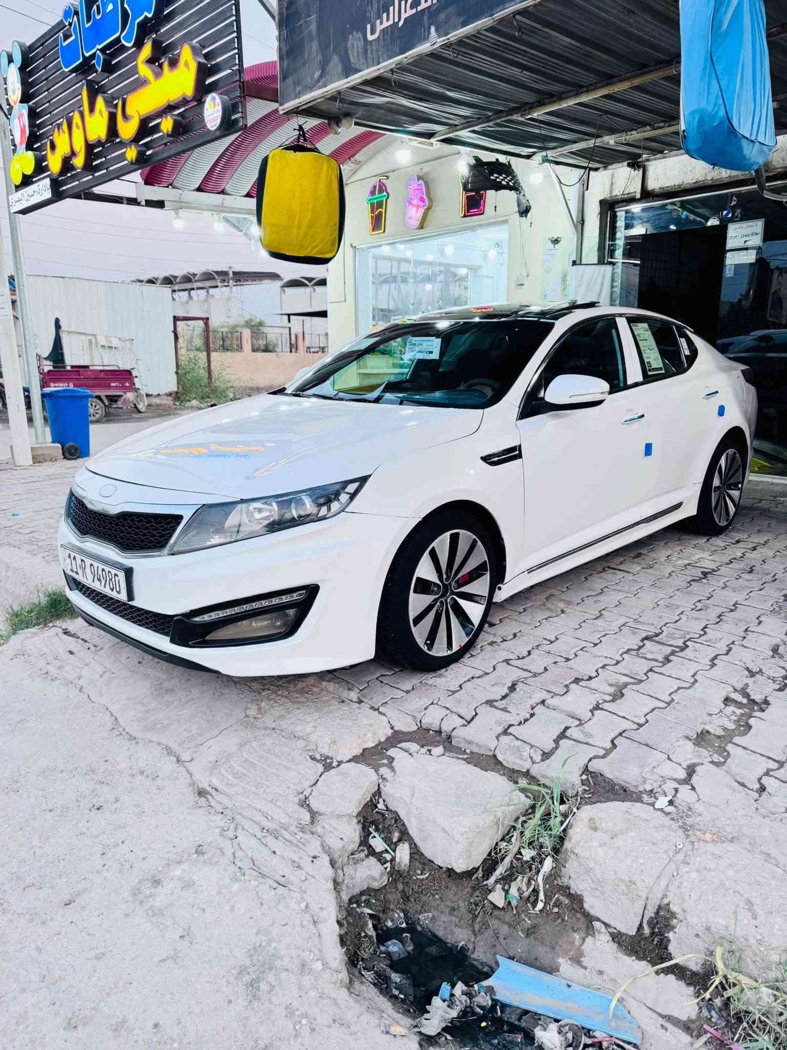 سلام عليكم 
كيا اوبتيما ٢٠١٣ sxl فول موصفات للخير وارد امريكي بيه ٤ قطع صبغ بدون شواصي ولا لغود
رقم بغداد الجديد هزه جديده
موصفات 
بصمه
كشنات جلد 
اوتو هولد. 
شاشه دجتل 
كشنات تدفئه تبريد  والخلفيه تدفئه 
بنراما 
شاشه جبيره 
سايد بريك بصمه 
بك لايت لد 
٥ ويل كب حجم ١٨ 
مكينه تيربو معلايه كازكت فقط عن الدوانز 
سستم صوت انفنتي 
كشن ذاكره 
مكان السياره الدوانيه 
السعر ١٠٠ وبيه مجال قليل 
***********
