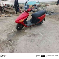دراجة • بها مجال • للبيع