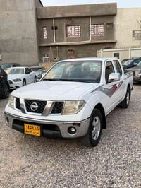 نيفارا • ٢٠١٤ • اوتماتيك