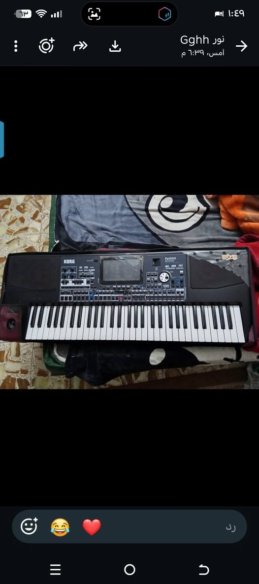 اورك PA1000 • نضافه ٩٠/١٠٠ • الكاضميه