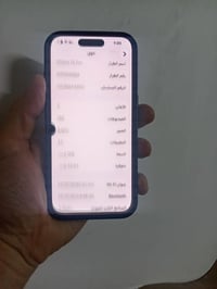 ايفون 15 برو • ١٢٨ • نضافه
