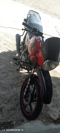 بوكسر • ٢٠٢٠ • مكينه نضيفه
