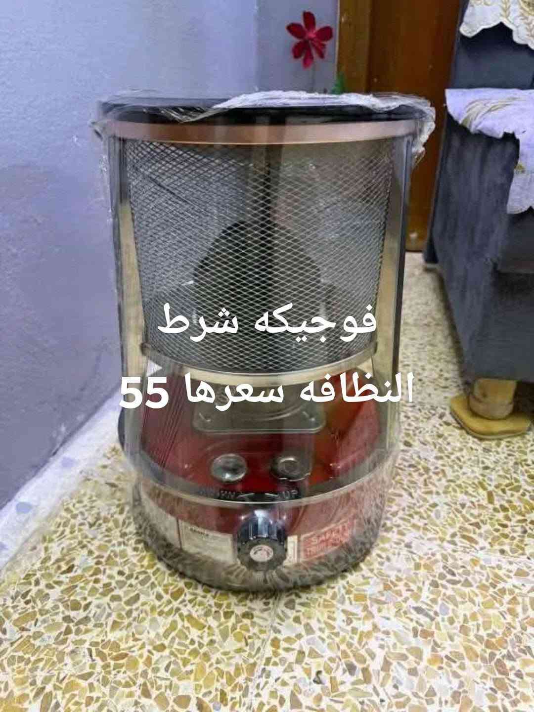 صوبات ياباني • صوبة تيتومي • موصل حي القاهره