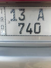 ازيره للبيع موديل 2006 خليجي فول السياره وجاهزه اي نقص مابيهه رقم ميسا...