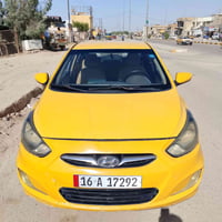 اكسنت ٢٠١٣ • سنويه ٢٠٢٧ • بالديوانيه