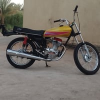 سكنر • نامه • اوراق