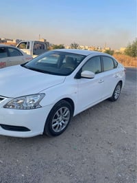 سنترا • ٢٠٢٠ • رقم اربيل