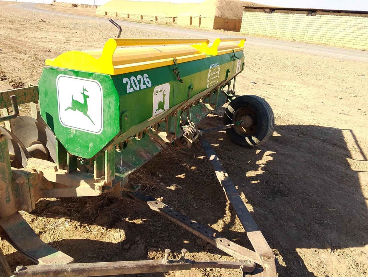 دسك ١٢ • دبل شاصي • صندوك جديد