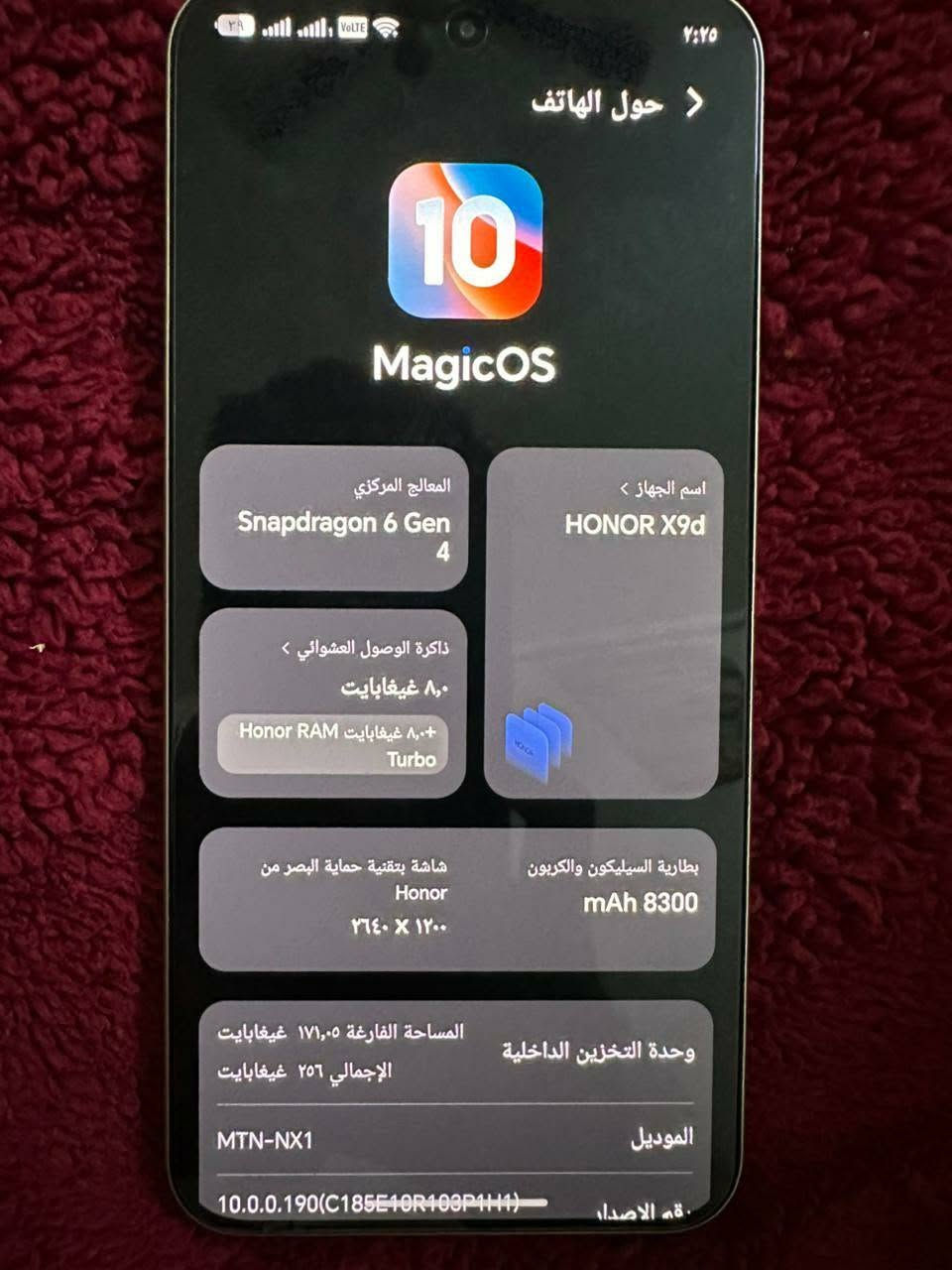 السلام عليكم 
هونر x9d 
ذاكره 256
عشوائيه 8+8 ..... 16g
بطاريه 8300 شحنها يدوم يومين متواصله 
كامره 108MP+ois
لون ذهبي وفريمه ذهبي طافي لا يزلق ولا يكشف لونه 
120فريم ببجي ++ يفعل جير سكوب 

صار 9ايام من فاتحه من الكارتونه 

ملحقاته (كارتونه+كفره الاصلي +شاحنه 66w)
سعر 500 وبي مجال للطيبين 
مكان بغداد /الشعله /الخطيب زراعي 
متواجد واتساب 
***********
***********
الموشراي لا يكسر بسعر رحمه الوالديكم

