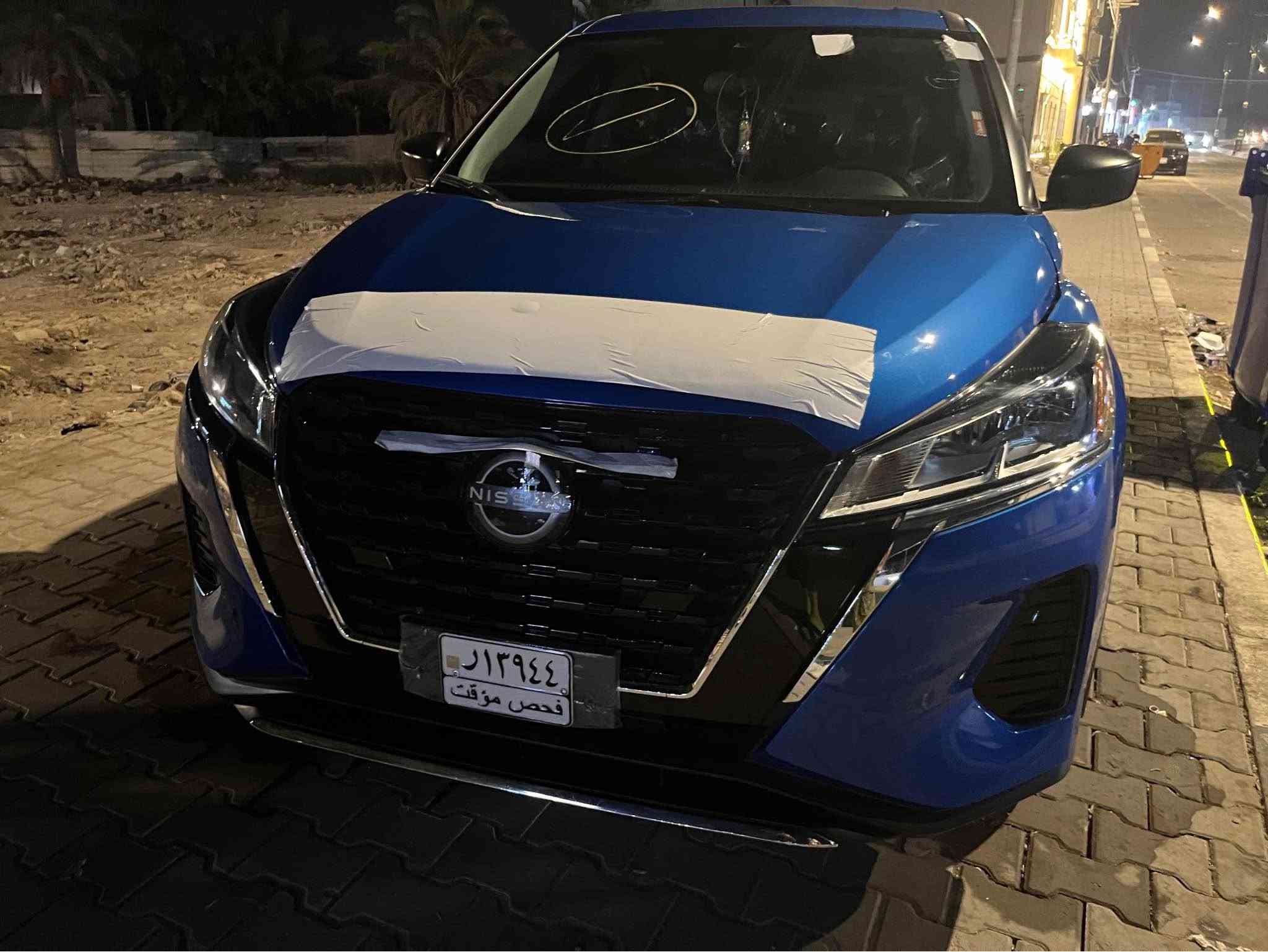 نيسان ٢٠٢٤ • كلين • ماشي ٧٠٠٠