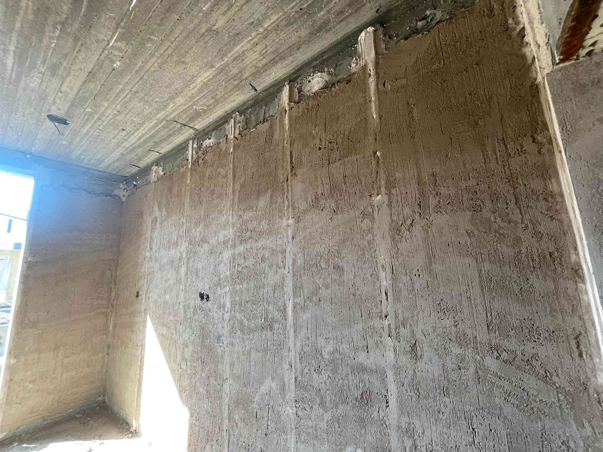 بياض • شغل درجة • بغداد