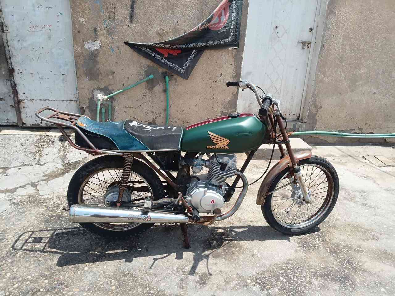 البيع سعر.  ٢٥٠.     ***********
