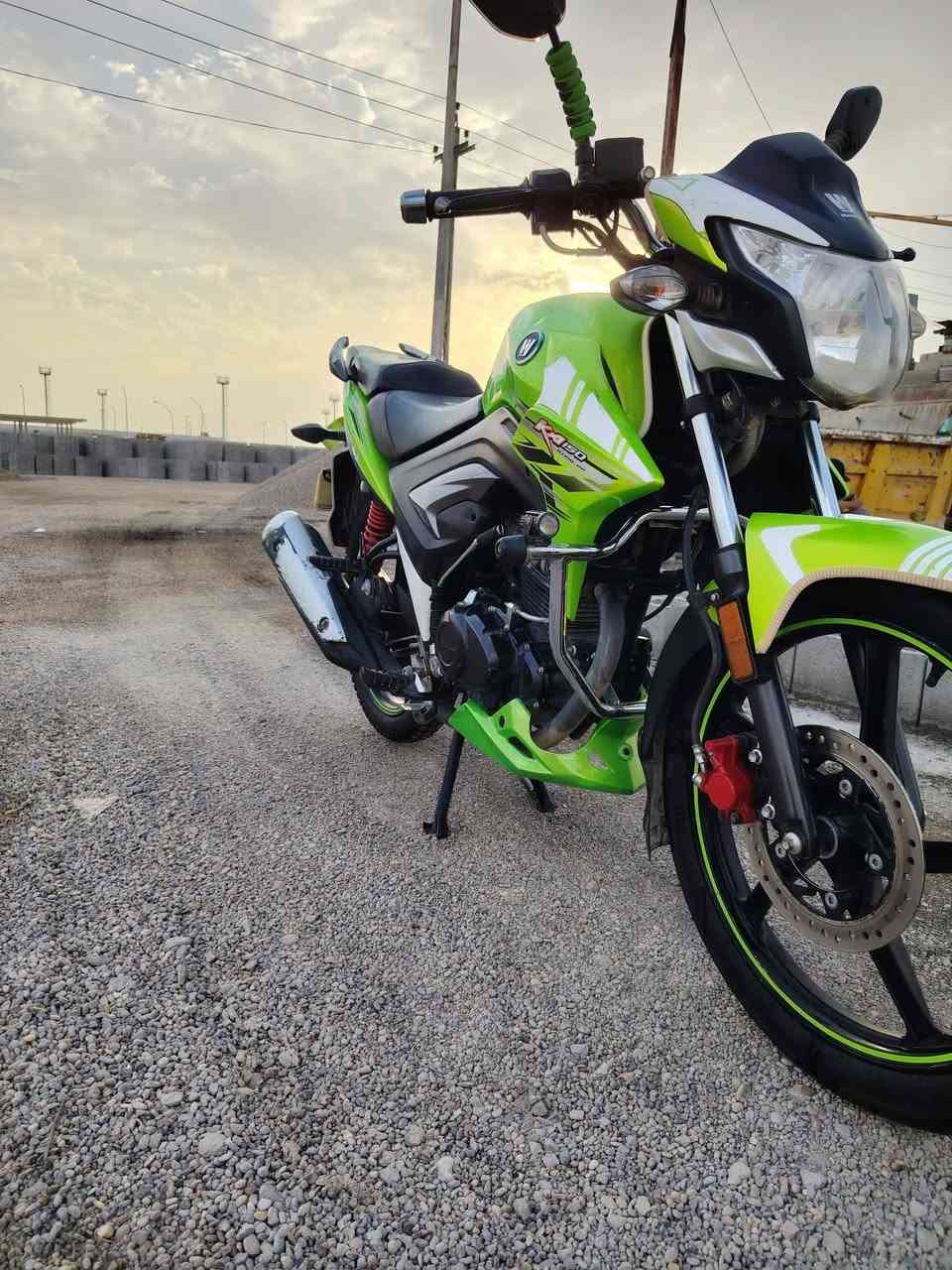 هاوجي • ٢٠٢٠ • مامفتوح