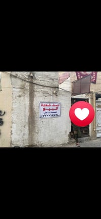 قطاع ٧١ • ٧٠م • قطعة أرض