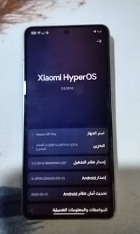 شاومي 14T برو • نضيف • بطارية ٩١