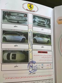 لاندكروز VX-S • ٢٠١٧ • مكفوله