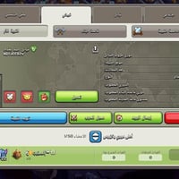 ب١٥ • ماستر • قبائل اسد بغداد