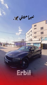 جارجر • ٢٠٢٣ • مشي ١٧٠٠٠