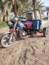 ستوته • موديل ٢٠١٤ • رقم وسنويه
