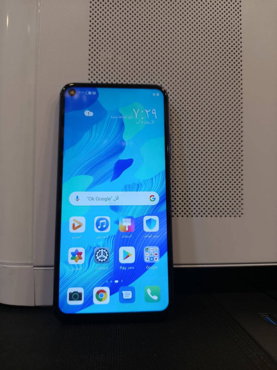 Nova 5t
دعم كامل لخدمات كوكل بلي
معالج kirin 980 فلاكشب في وقته
رام ٨ تخزين ١٢٨
شاشة وبطارية جدد فقط ظهر مكسور تبديله ما يكلف ١٠ الاف دينار
يشغل العاب ببجي ٦٠ فريم كود دلتا فورس وبيس 
رايده ب١٠٠ وعنواني بغداد سيدية 
لبتواصل *********** فقط واتس اب
