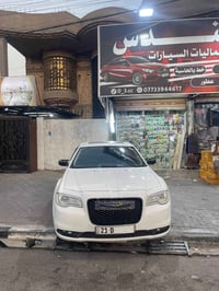 ٢٠١٦ • ماشي ٢٠٩٣٠٠ • البصرة