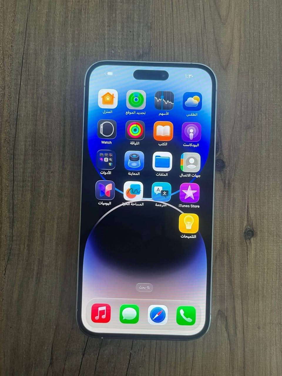 14 Pro Max
بطاريه 82

ذاكره 256

الجهاز مستبدل شاشه اصليه

كله شغال عده الفيس ايدي

للتواصل 
***********

نص مكتوب في الصور:
- حالة البطارية والشحن
- كما هو الحال مع البطاريات القابلة لإعادة الشحن، بطارية الهاتف قابلة للاستهلاك وتصبح أقل فاعلية مع الوقت. معرفة المزيد...
- الحد الأقصى للقدرة
- ٨٢٪
- هذا قياس لقدرة البطارية مقارنة بقدرتها عندما كانت جديدة. قد تتسبب القدرة المنخفضة بتقليل ساعات الاستخدام بين عملية الشحن والأخرى.
- أقصى قدرة للأداء
- ستساعد الأنظمة المضمنة في النظام والمكونات في تخفيف آثار الأداء التي قد تلاحظها أثناء التقدم الكيميائي في عمر بطارية iPhone.
- شحن البطارية المحسن
- للحد من استنزاف عمر البطارية، يتعلم الـ iPhone من عادات الشحن اليومية، بحيث ينتظر ولا يتجاوز ٨٠٪ حتى يحين موعد حاجتك إلى استخدامه.