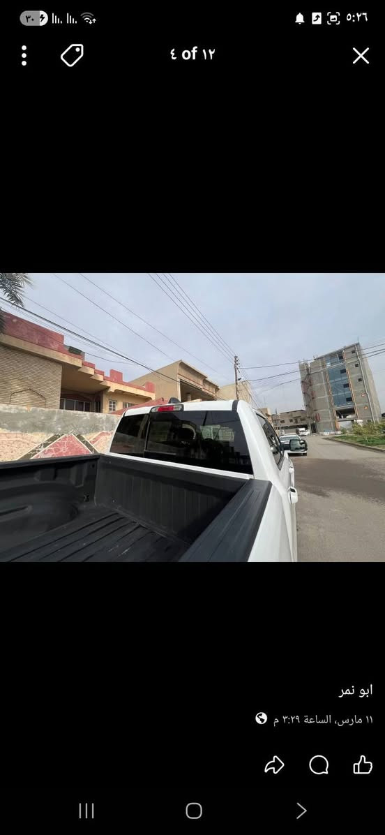 دوج رام لمتد كوالتي ٢٠٢٢ ماشيه ٤٥ ميل ضايفلهة محجر من وكاله همر مكان السياره بغداد البديات 
***********
