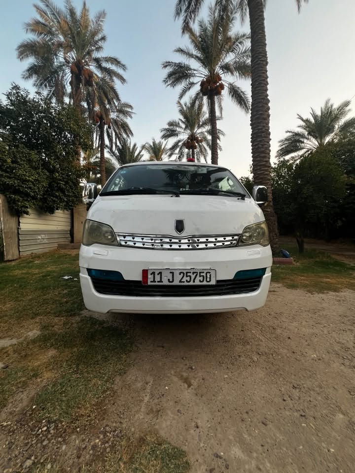 السلام عليكم سياره جنبي H1للبيع رقم بغداد أنكليزي  مكينه كير اكسل خير من الله تبريد شغال يبرد مصفره هيئه وضريبه سياره جاهزه وكامله خير من الله للاستفسار .***********
