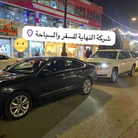 نقل دولي • ديالى ↔ تركيا • ديالى ↔ عمّان