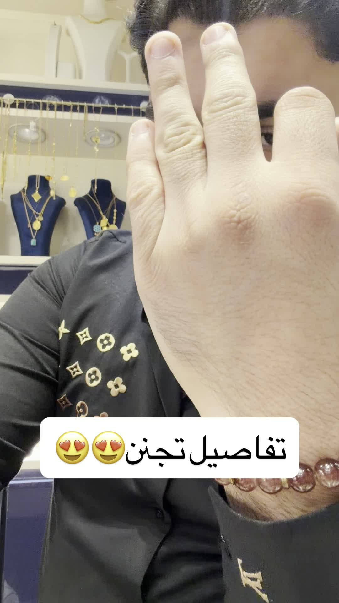 للحجز والاستفسار مراسلة الواتساب فقط
***********
ذهب ومجوهرات مقداد الجبوري 
ذهب اقساط ❤️ وذهب كاش❤️
كل ذهبنا عيار 21 مختوم 
العنوان/ بغداد - الكاظمية - شارع باب المراد -داخل قيصرية فندق الاسدين 

تتوفر خدمة التوصيل الى جميع انحاء العراق 

الاسعار قابلة للتغيير حسب السعر الذهب عالميا 
ليس لدينا فرع آخر❤️

للأستفسار مراسلة الصفحة او
اتصال ‭***********‬/ متوفر واتساب

اوقات دوام المحل من الساعة 10 صباحاً الى 9 ليلاً
🌹الحجز متوفر على مدار 24 ساعة🌹

نص مكتوب في الصور:
- تفاصيل تجنن 😍😍