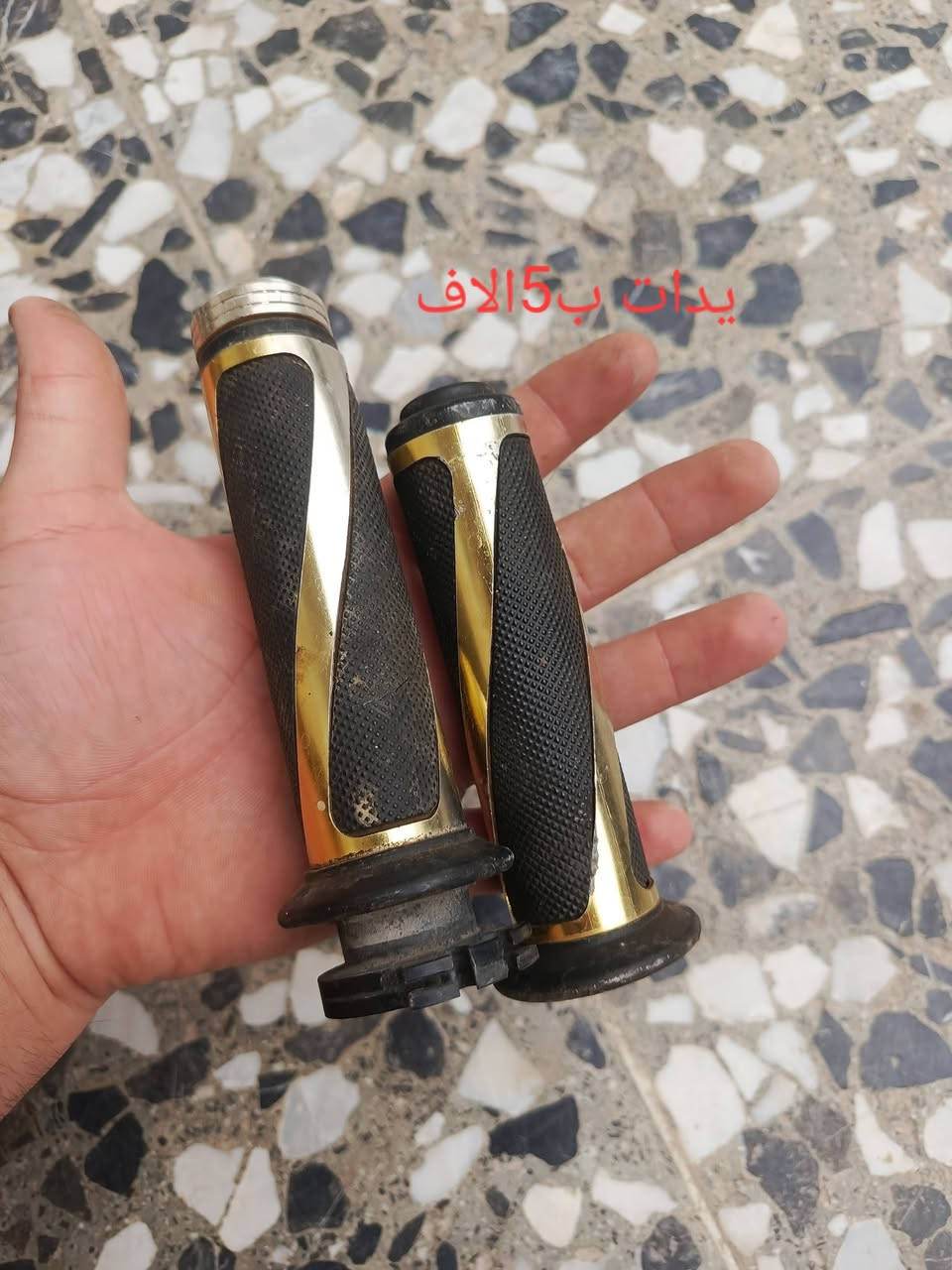 تفصيخ دراجة • محرك كامل • سكنس فحل