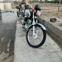 نامه • اربعه كير • ٢٠٢٣