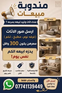 لا توجد تفاصيل
