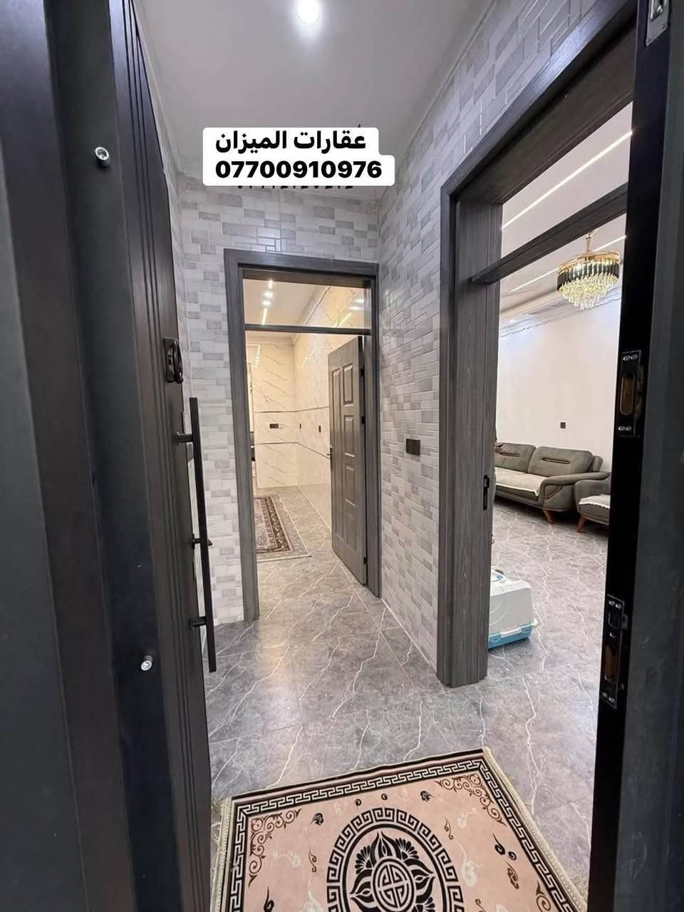 #دار #للبيع  🏠  طابقين طابو ملك صرف موثث  بناء حديث واجهة فلين سقف مغربي نضام دكتات مجهز بطاقة شمسيه بسعه ١٥ أمبير نهارا وليلا 

#المساحة :-   175 متر 

#واجهة الدار :  7  *  25  العمق

#السعر  :-   مراسله الصفحه او واتساب 
                 او الاتصال بأرقام المكتب  ( ***********)           

#الموقع :- كركوك — قادسيه ثانيه مقابل حلويات الشام
      موقع جيد على شارع عريض قريب من كافه الخدمات

#تفاصيل الدار

🏠 الطابق الأول 
 
- استقبال 
- هول
- غرفتين نوم
- مطبخ بارد
- مطبخ حار
- صحيات
- درج داخلي
- كراج سياره 

♦️الطابق الثاني 

- هول 
- غرف نوم عدد ثلاثه 
- صحيات

#للأستفسار الأتصال على الارقام التالية :-

 ☎️ ***********
   ☎️ ***********
#عنوان مكتب قادسيه الثانيه سايدين ابو خطاب قرب أسوق أنا
