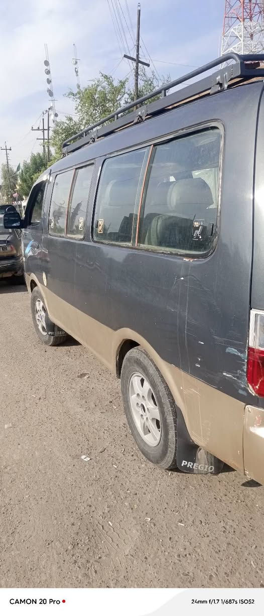 منغولي • ٢٠٠٥ • رقم بابل