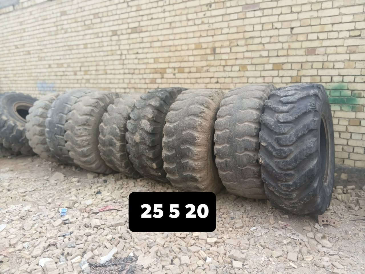 جوبلس • بغداد • سيم وكتان