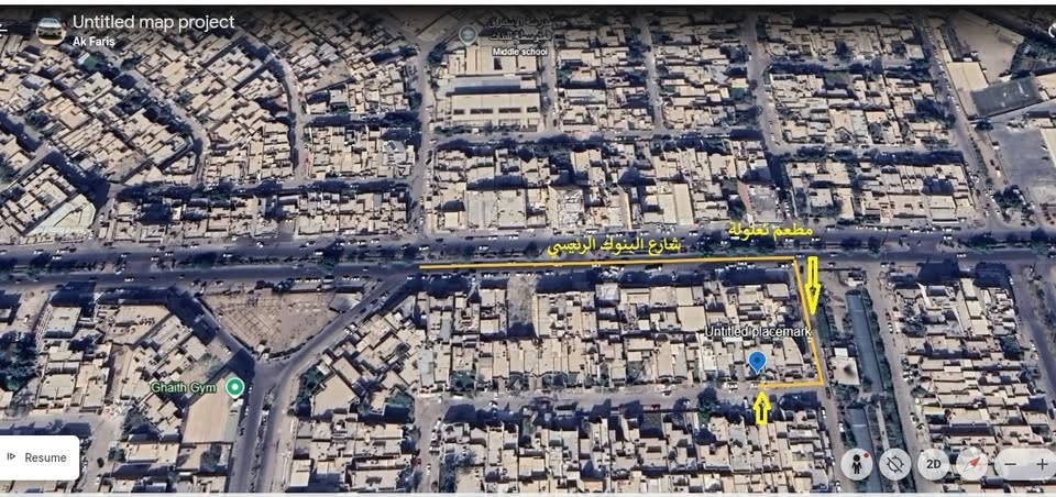 للبيع   موقع ممتاز البنوك خلف  شارع الرئيسي مباشر
❌ المساحه ٢٧٠  واجة ٩ نزال ٣٠ بيت جاهز للسكن
❌ الموقع خلف الشارع الرئيسي للبنوك  ضهر لحوم البركة شارع المنتزه كما موضح بل gps
❌ للاستفسار صاحب المنزل مباشر ***********
