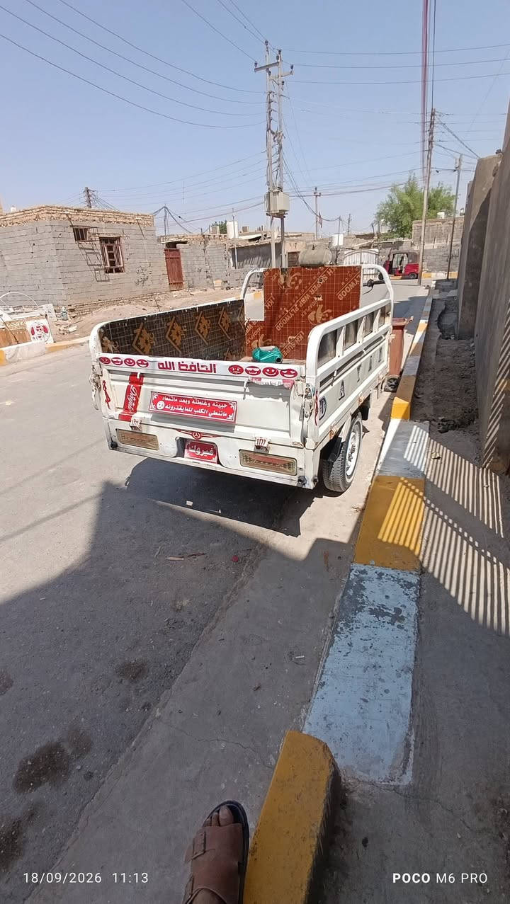 سلام عليكم ستوته لبيع موديل 9 تعمير مال مديل 25 كله جديد مكينه بلكرتون شاصي مكفول بدي جديد كهربائيات كله شغاله بس عوزه باتري ريته بأحد ونص وبيه مجال غليل ولمو شراي له تصال رجان اكو كم واحد واعد ماجي شراي خل دك وبي خير ودلل هثه رقمي ***********

نص مكتوب في الصور:
- 18/09/2026 11:14
- POCO M6 PRO
- 18/09/2026 11:13 POCO M6 PRO
- 18/09/2026 11:14 POCO M6 PRO