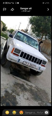 جيب • للبيع • مباشر من المالك