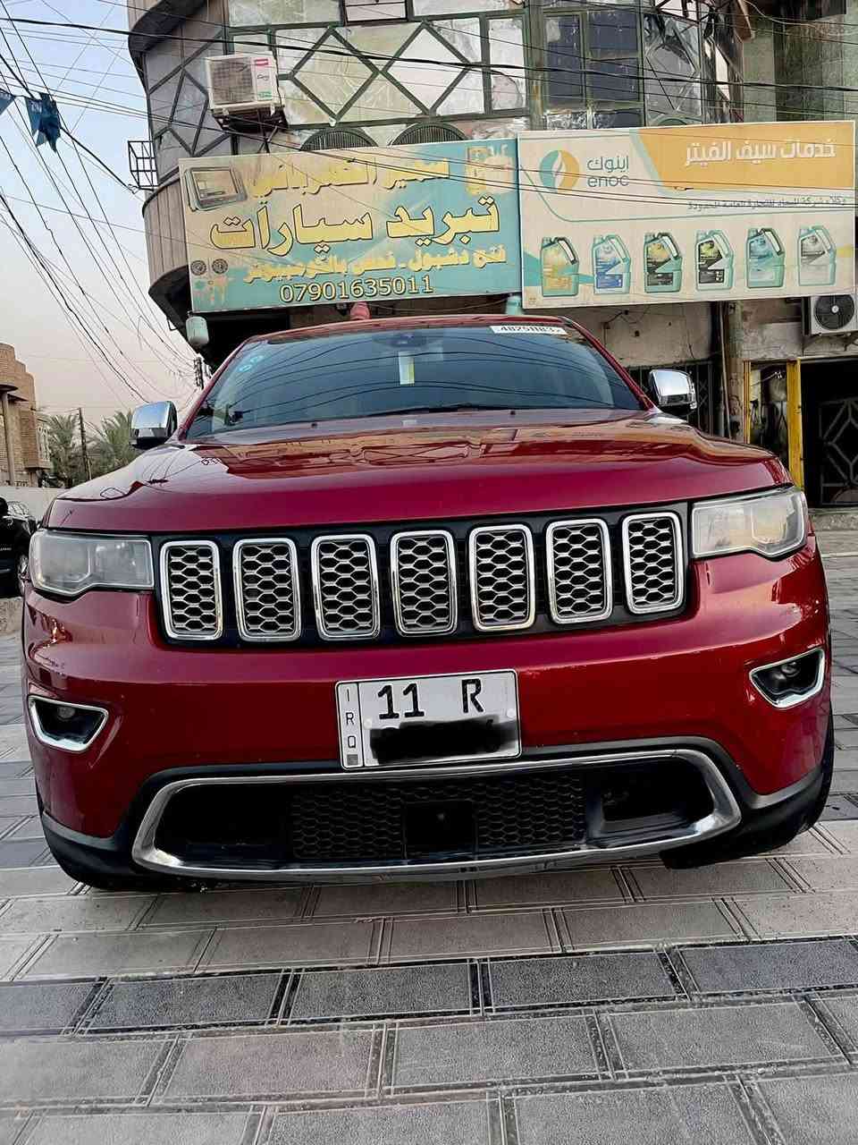 سلام عليكم جيب موديل 2011 محدثه2018اسياره اوفر لاند فووووول موصفات محرك 3600وارد امريكي ظررها جاملغ عكس سايق فقط بدون ايرباك ماشيه 125
السعر 142
***********
