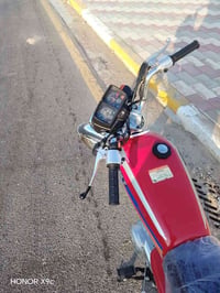ناما • ٢٠٢٣ • اوراق اصولي