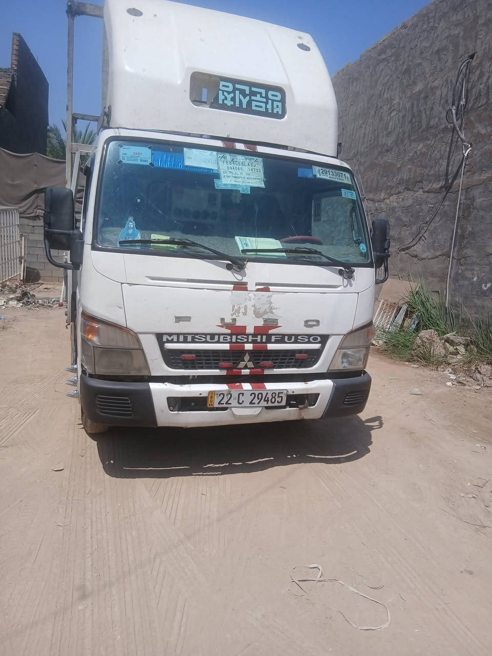 كنتر • موديل ٢١ • اربيل