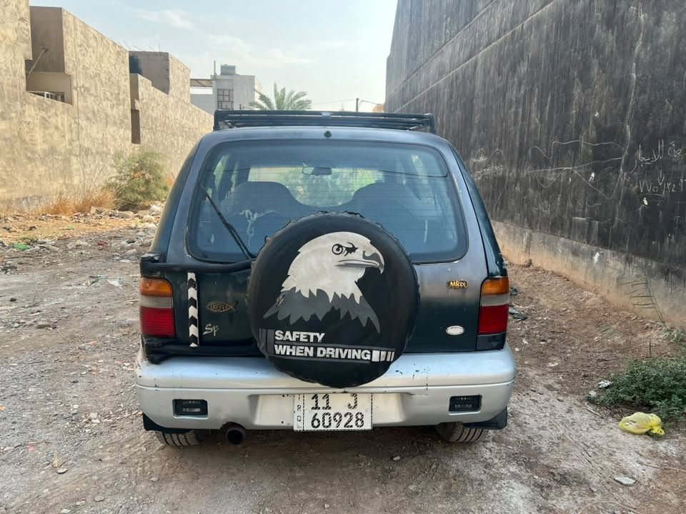 سبورتج • ١٩٩٤ • رقم بغداد